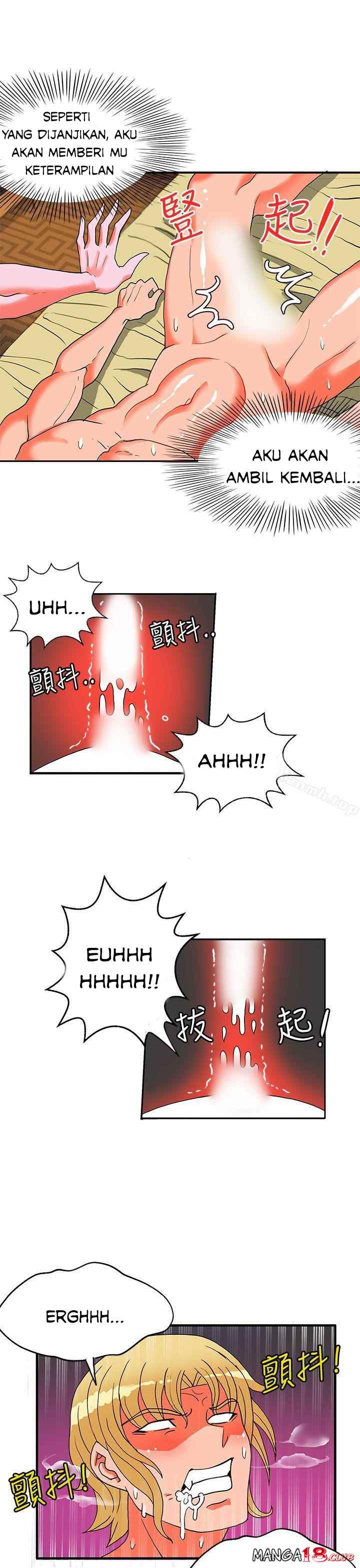 30cm Contractor S2 - Chapter 24 21