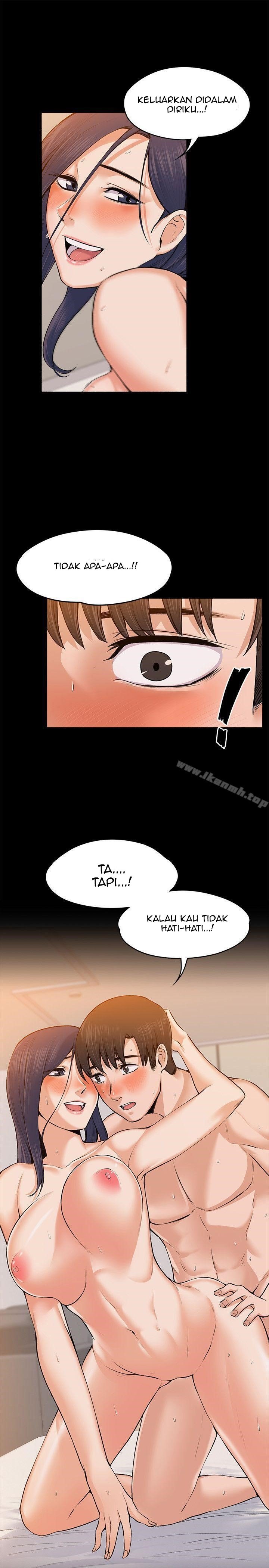 Boss Wife - Chapter 24 24