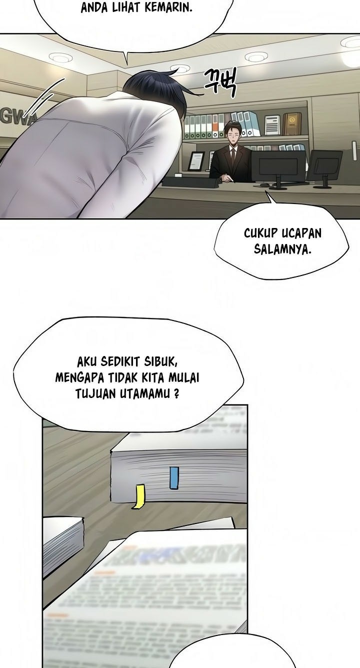 Is There an Empty Room? - Chapter 63 14