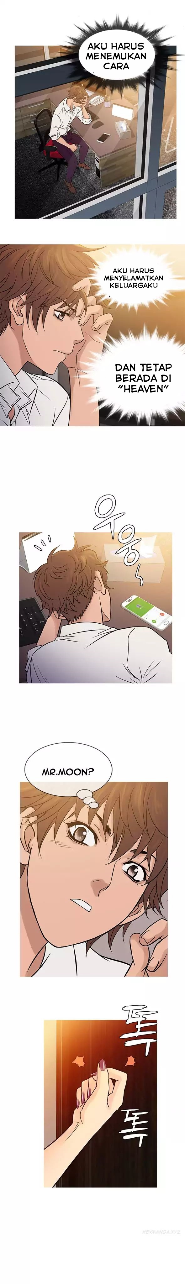 Heaven (Onion) - Chapter 63 10