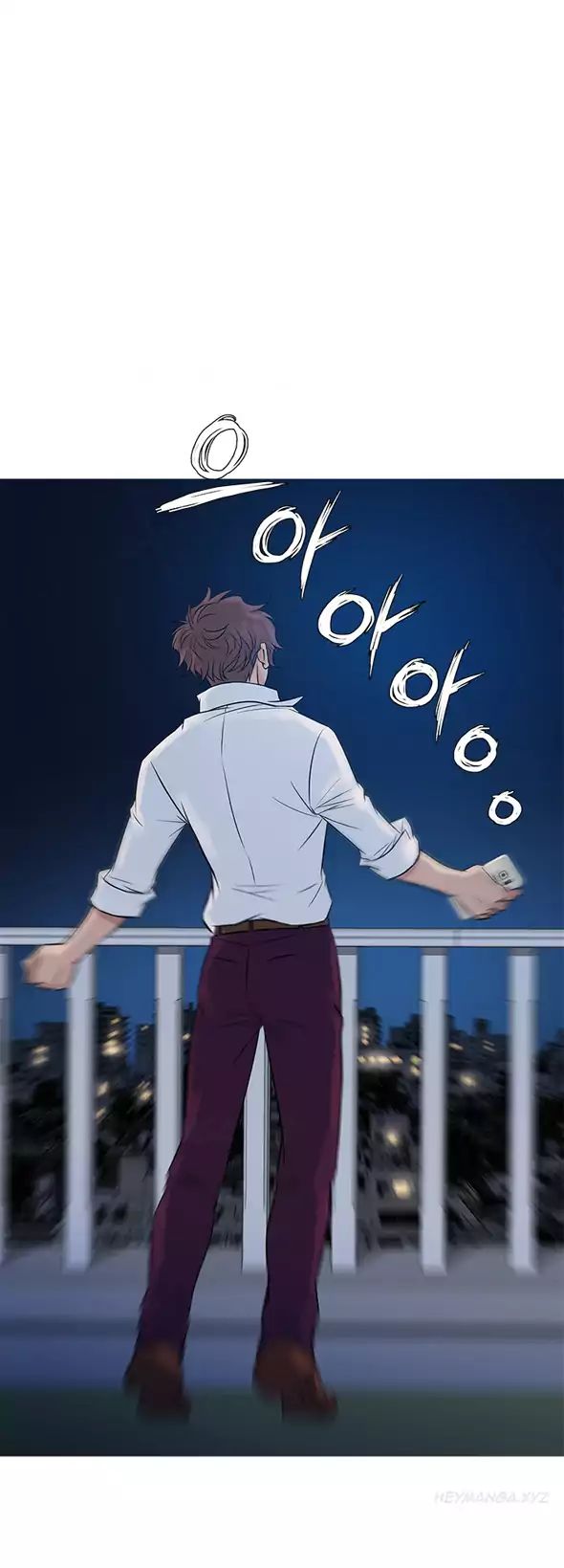 Heaven (Onion) - Chapter 63 18