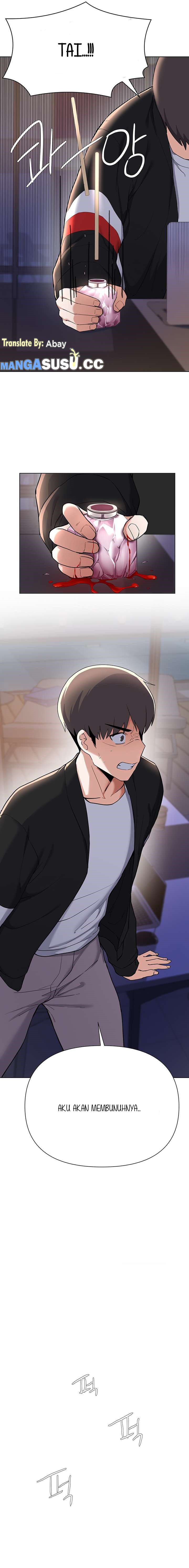 Escape Loser - Chapter 63 12