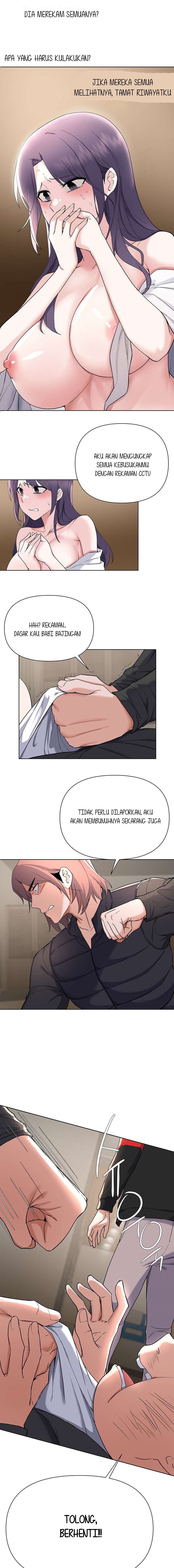 Escape Loser - Chapter 63 4