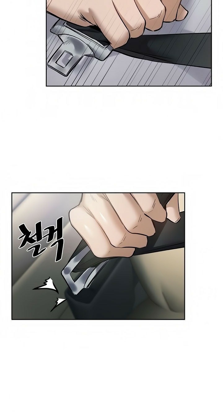 Is There an Empty Room? - Chapter 63 6