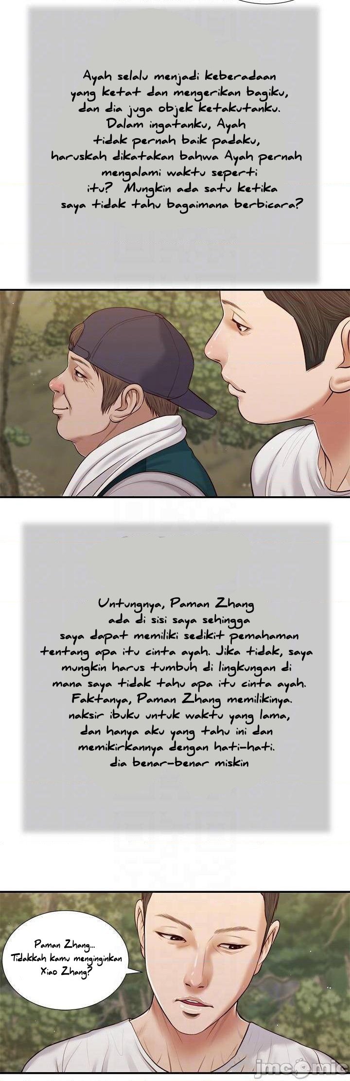 Concubine - Chapter 63 17