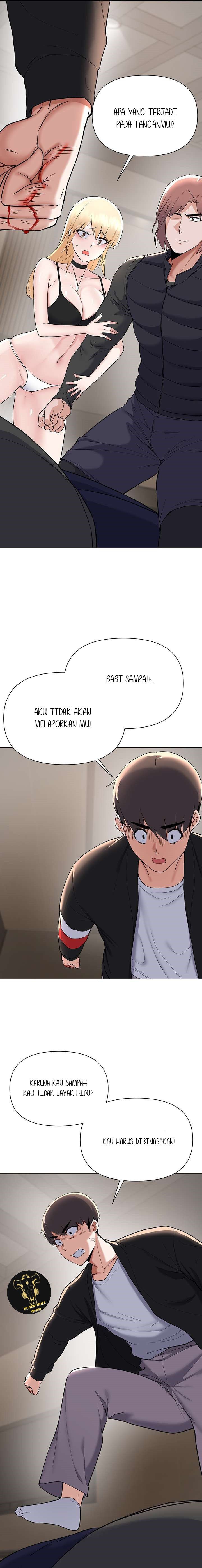 Escape Loser - Chapter 63 14