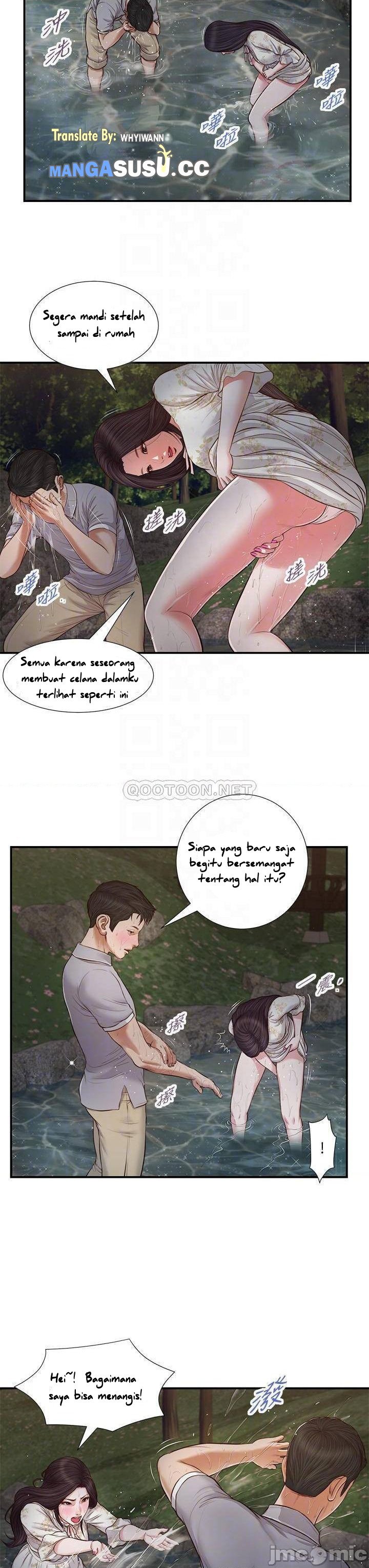Concubine - Chapter 63 5