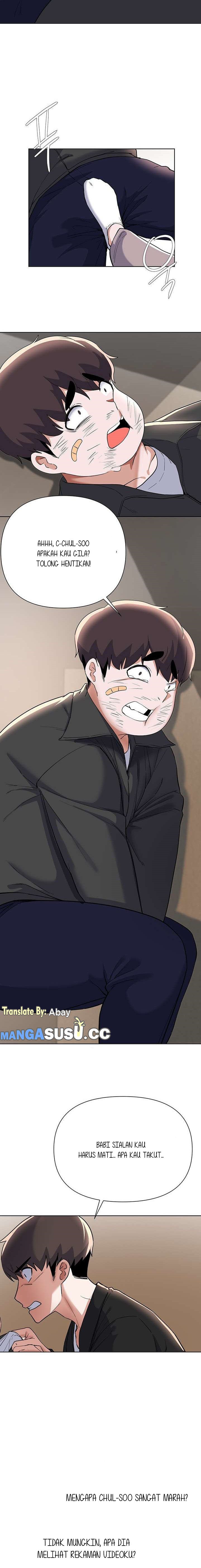 Escape Loser - Chapter 63 15
