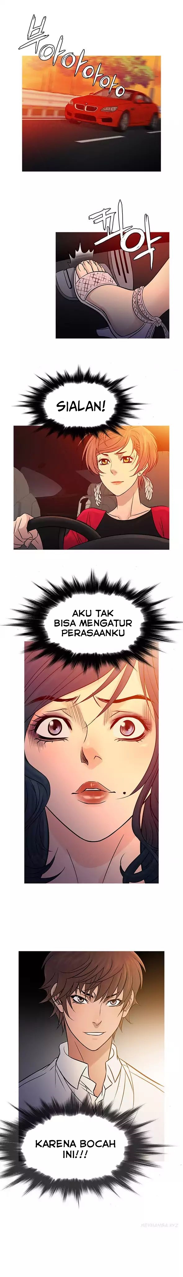 Heaven (Onion) - Chapter 63 1