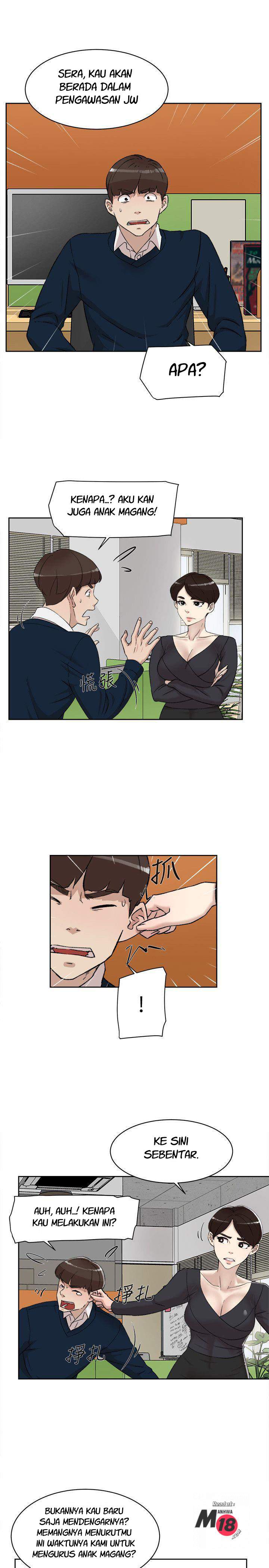 Her 4 Incher - Chapter 91 4