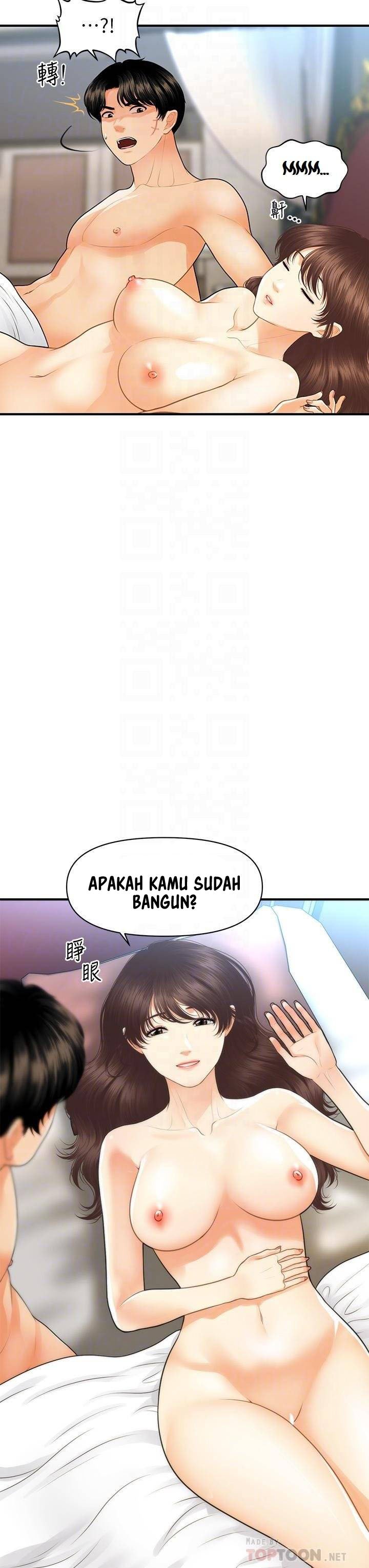You&#8217;re so Handsome - Chapter 92 8