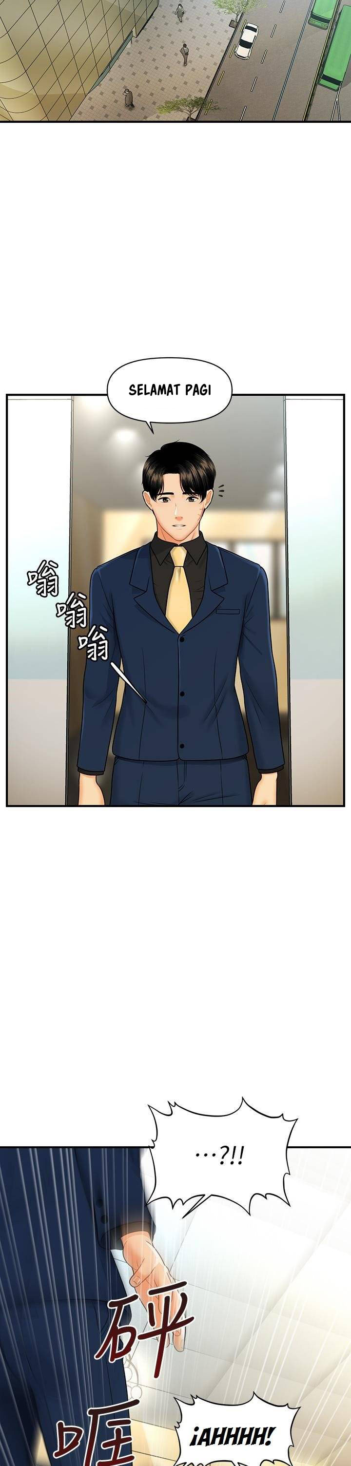 You&#8217;re so Handsome - Chapter 92 37