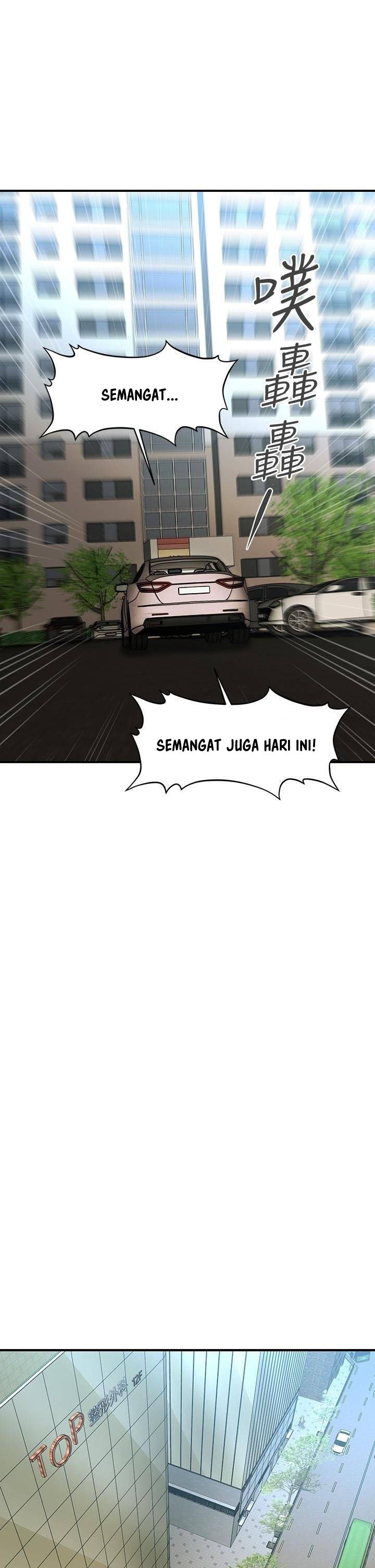 You&#8217;re so Handsome - Chapter 92 36