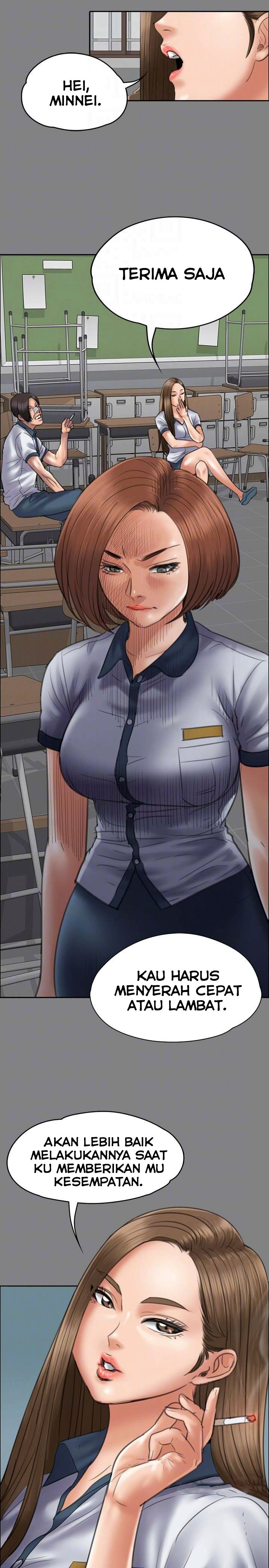 Queen Bee (Andrew) - Chapter 44 17