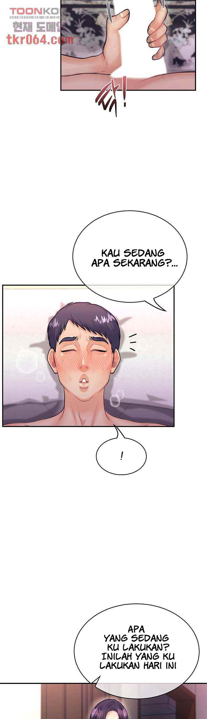 Public Bathhouse - Chapter 44 21