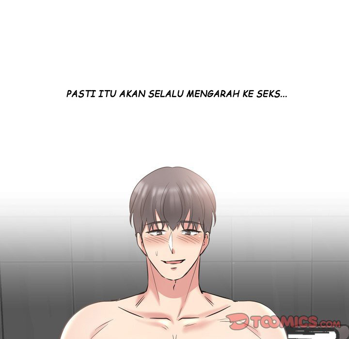 One Shot Men&#8217;s Clinic - Chapter 44 109