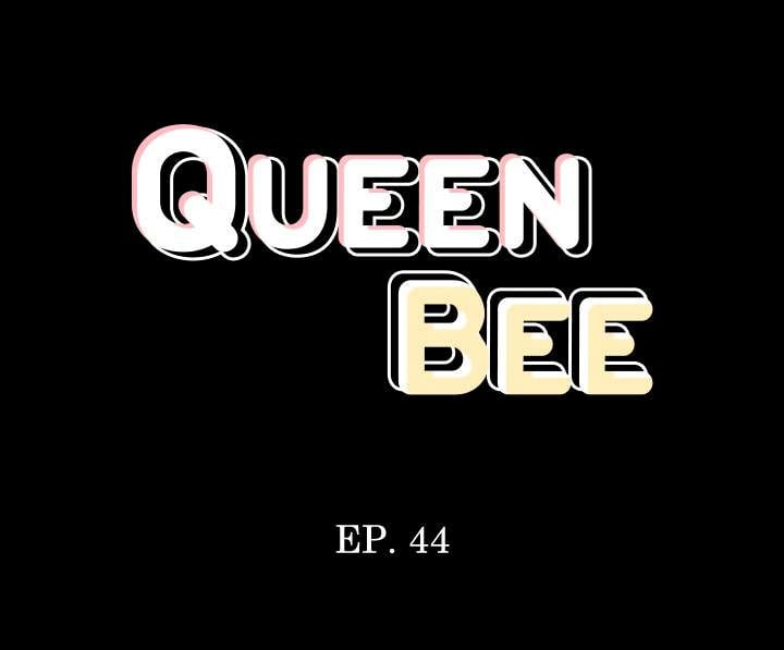 Queen Bee (Andrew) - Chapter 44 5