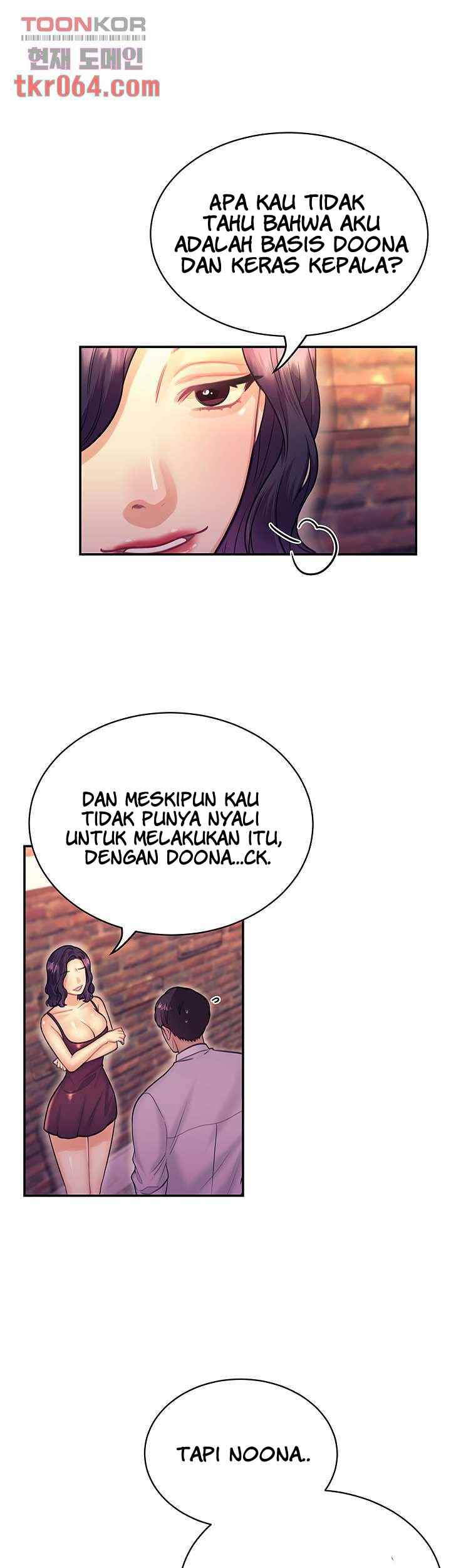 Public Bathhouse - Chapter 44 11
