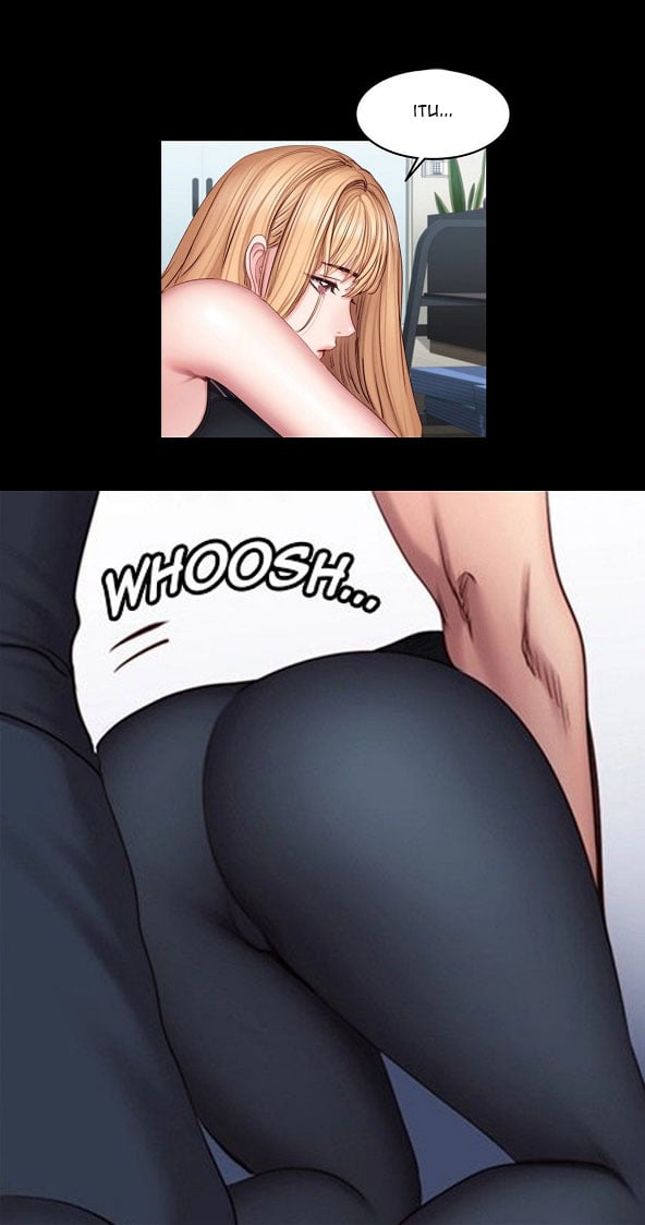Fitness Uncensored - Chapter 44 27