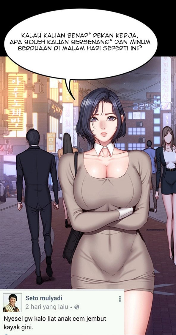 Fitness Uncensored - Chapter 44 20