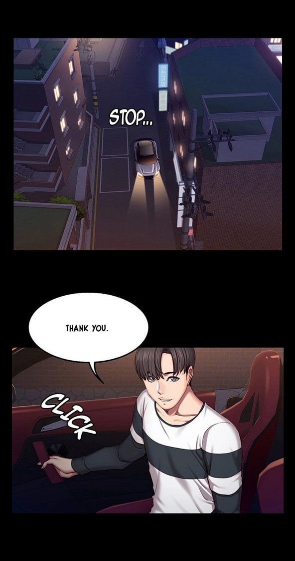 Fitness Uncensored - Chapter 44 31