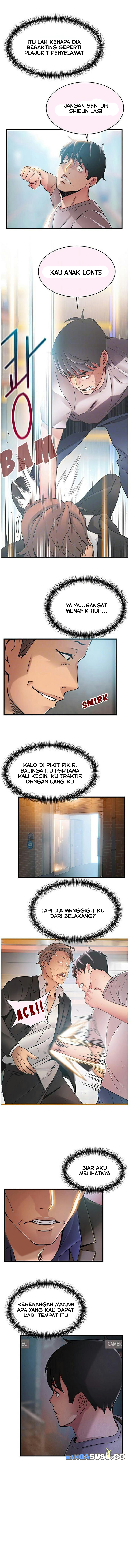 Weak Point (Husky Team) - Chapter 44 5