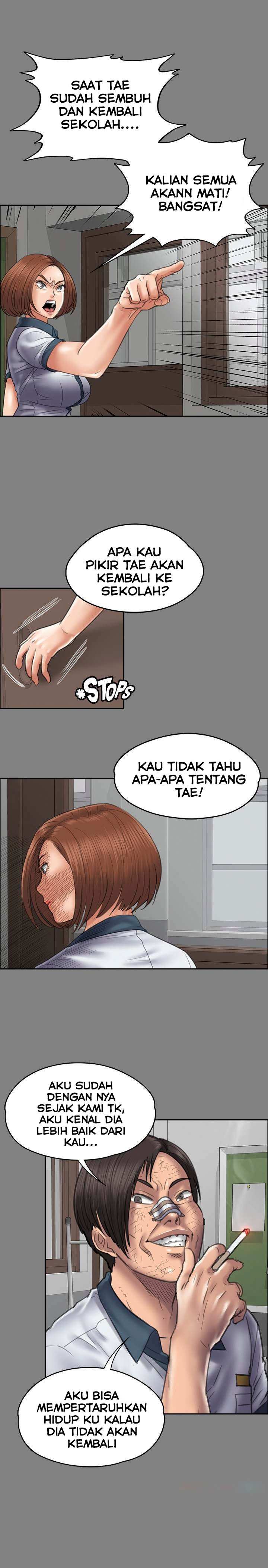 Queen Bee (Andrew) - Chapter 44 16