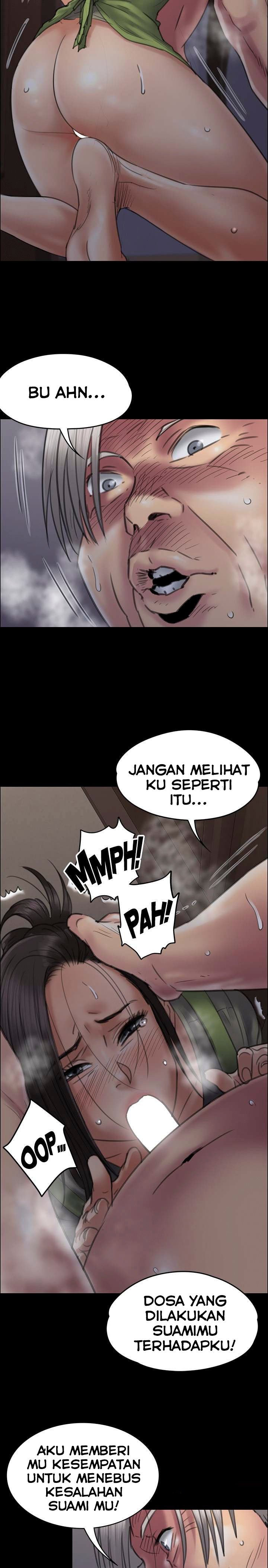Queen Bee (Andrew) - Chapter 44 23