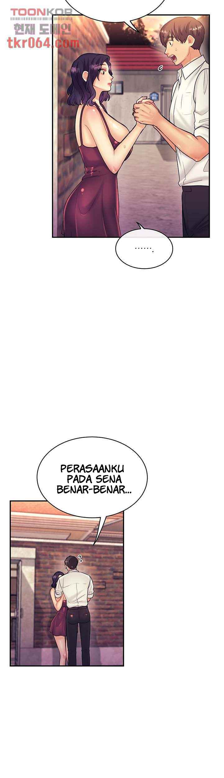 Public Bathhouse - Chapter 44 10
