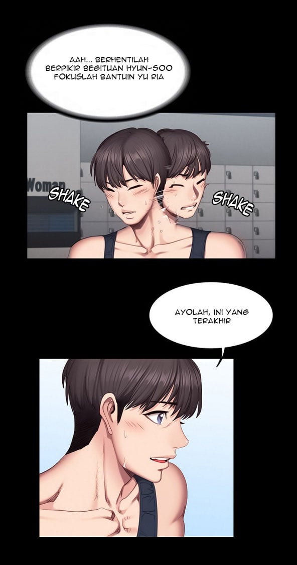 Fitness Uncensored - Chapter 44 11