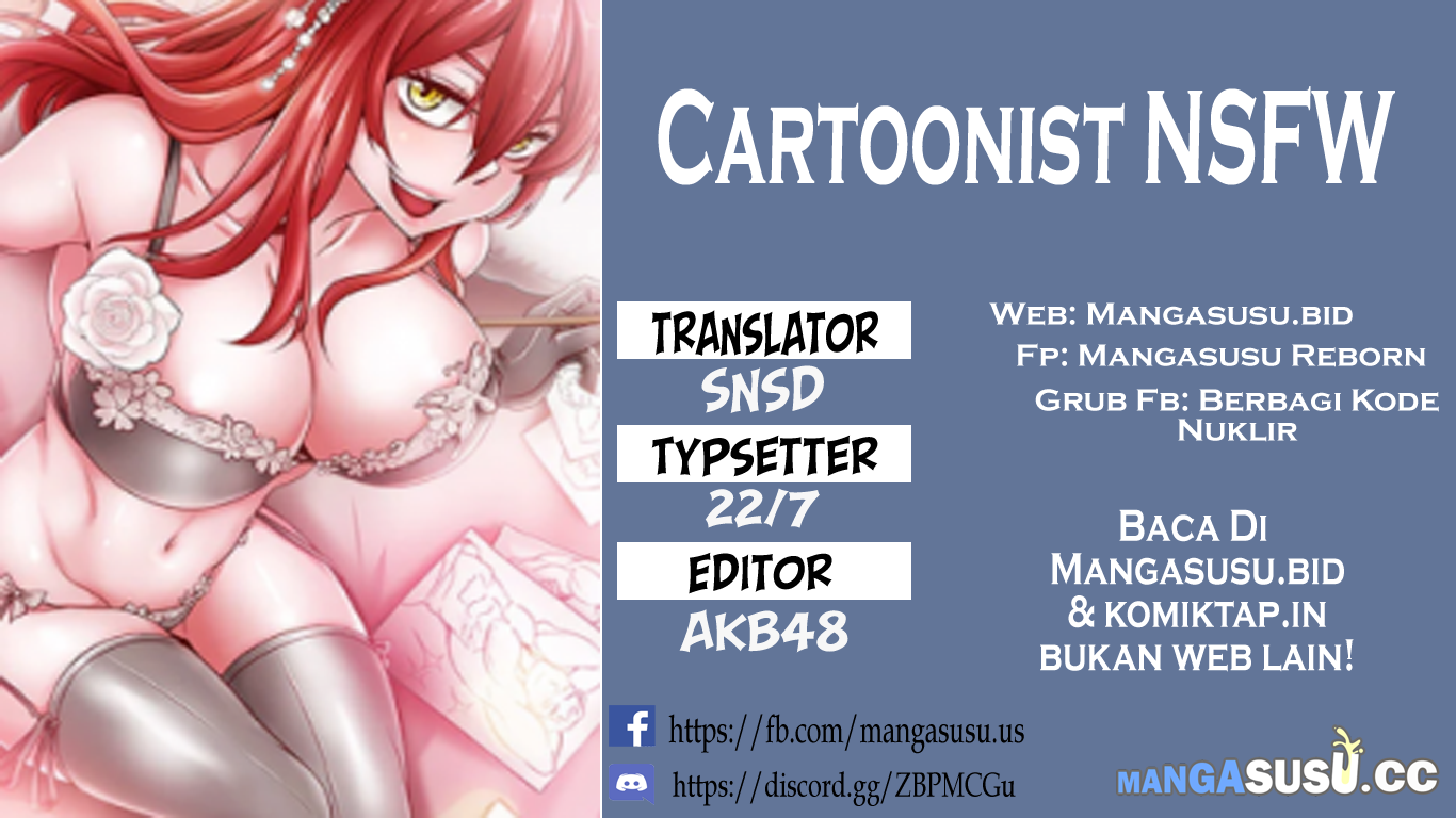 Cartoonists NSFW - Chapter 44 1