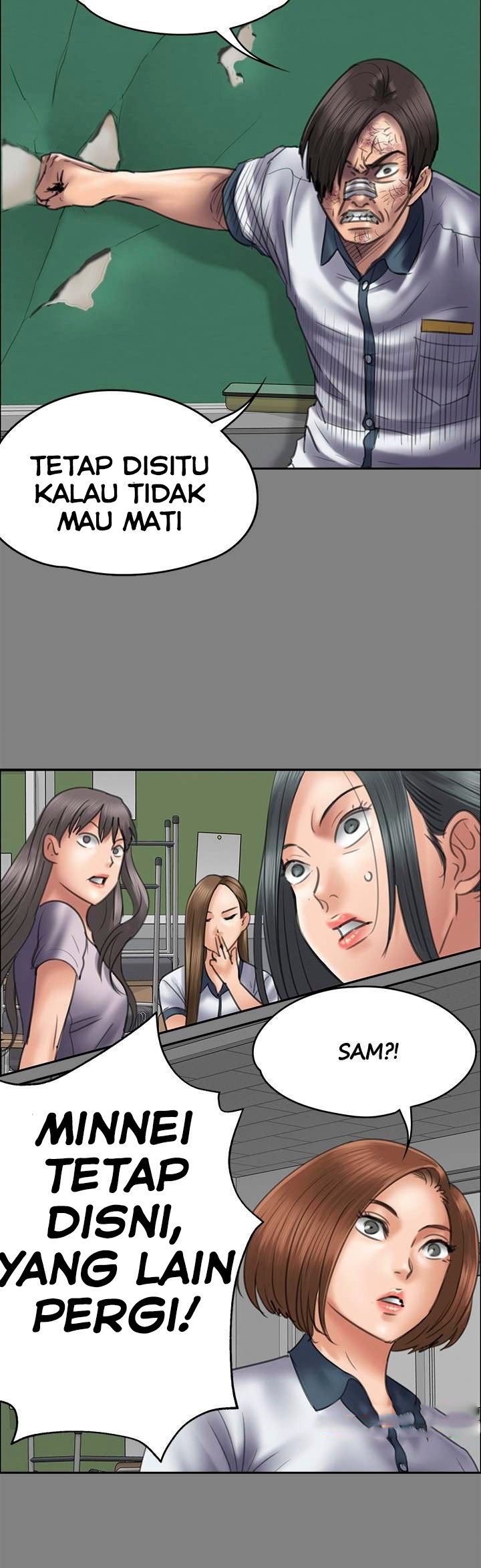 Queen Bee (Andrew) - Chapter 44 14