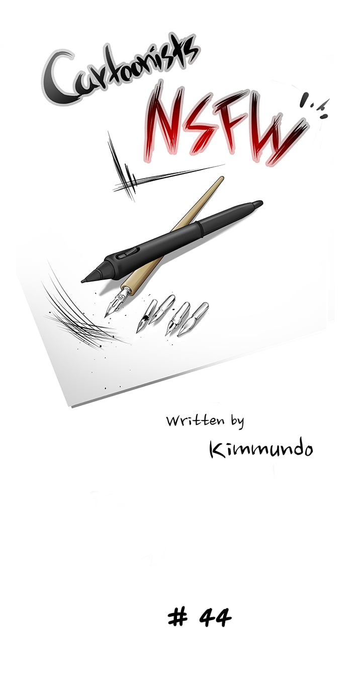 Cartoonists NSFW - Chapter 44 33