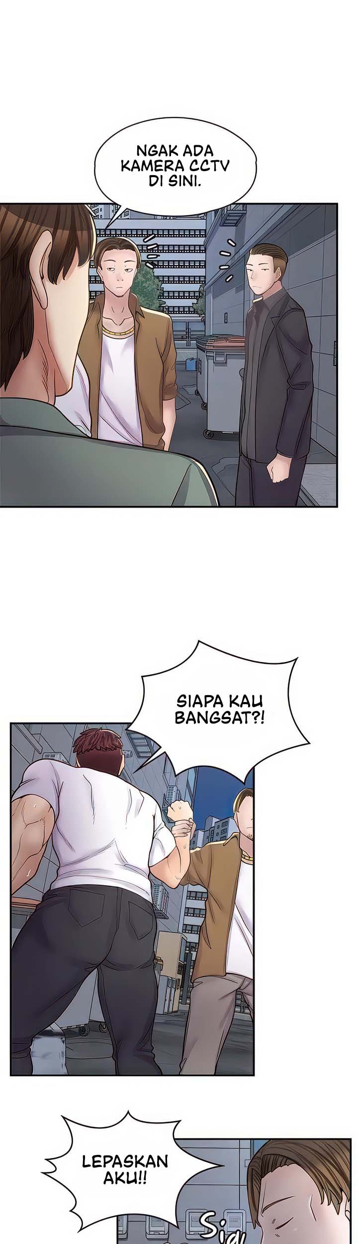 Cafe anime - Chapter 12 7
