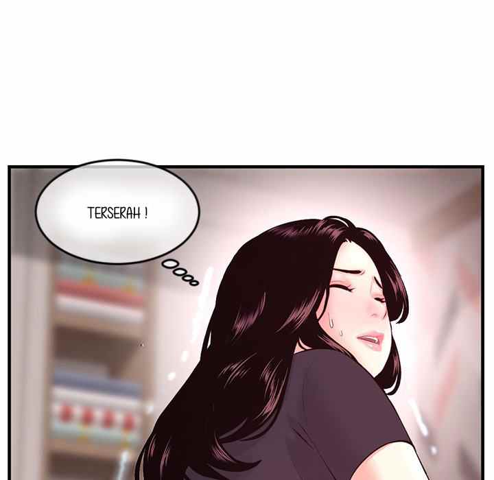 Midnight PC Cafe - Chapter 12 116