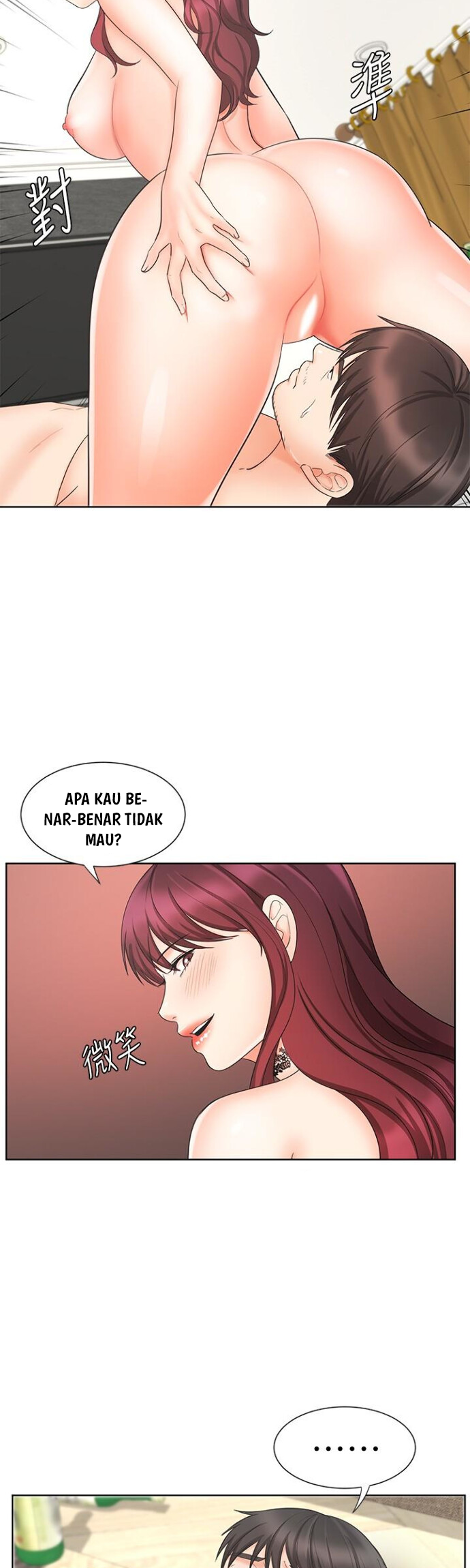 Sold Out Girl - Chapter 12 39
