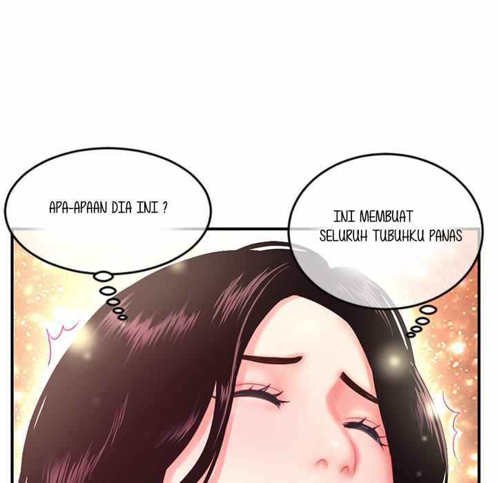 Midnight PC Cafe - Chapter 12 67