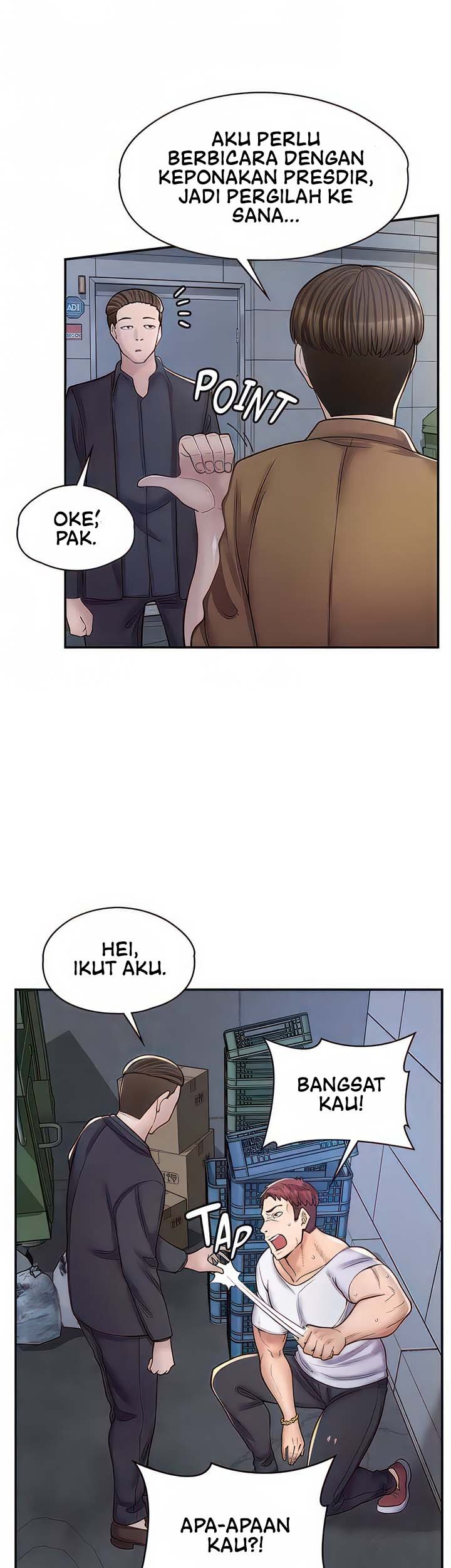 Cafe anime - Chapter 12 11