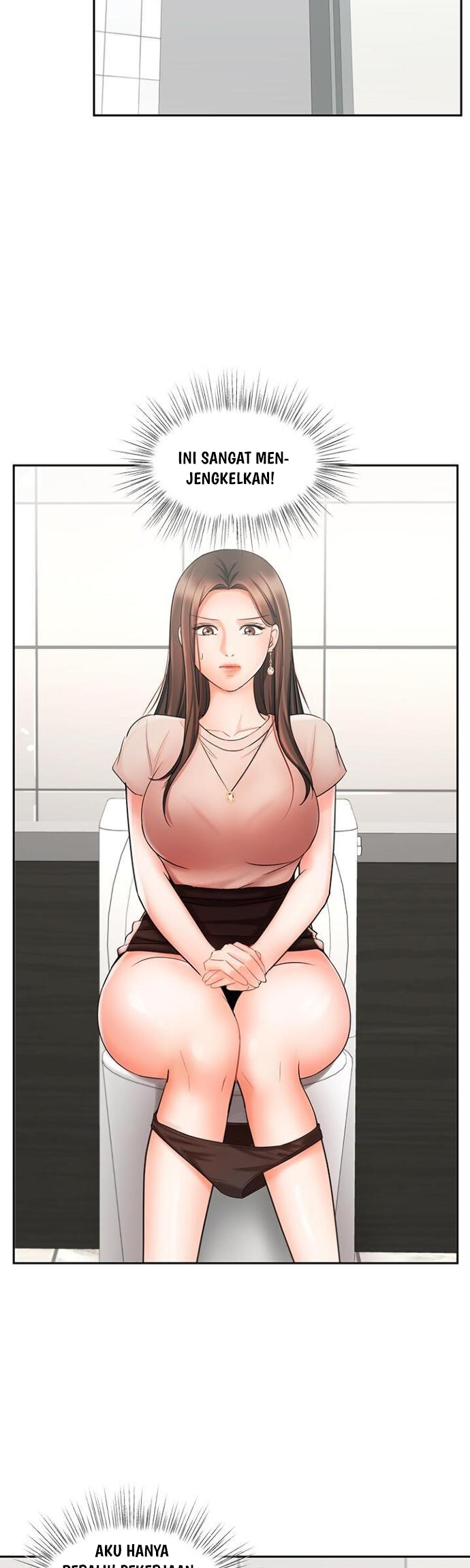 Sold Out Girl - Chapter 12 8
