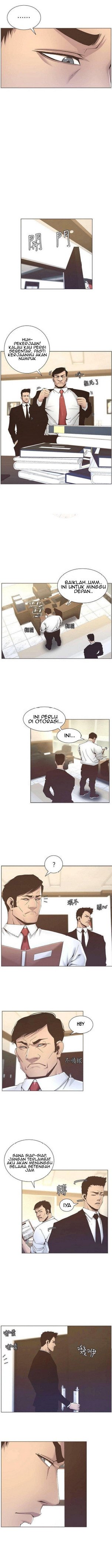 Father&#8217;s Lust - Chapter 12 6