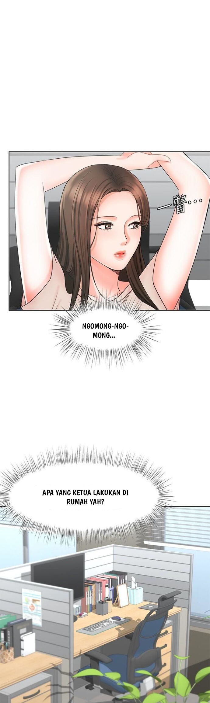 Sold Out Girl - Chapter 12 32