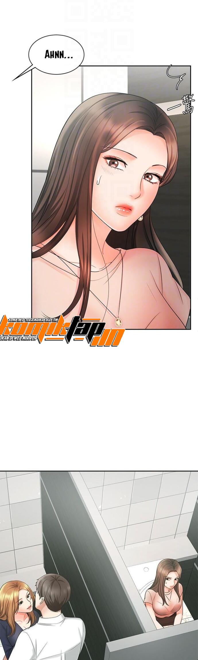 Sold Out Girl - Chapter 12 10