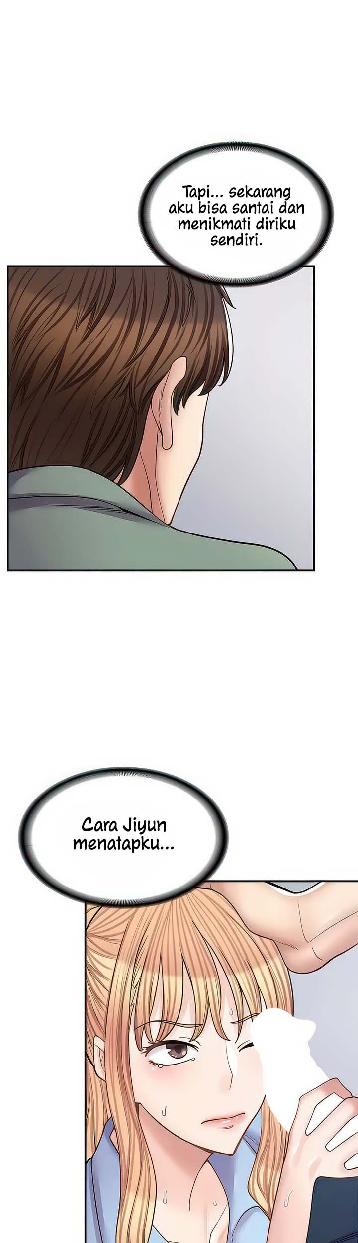 Cafe anime - Chapter 12 39