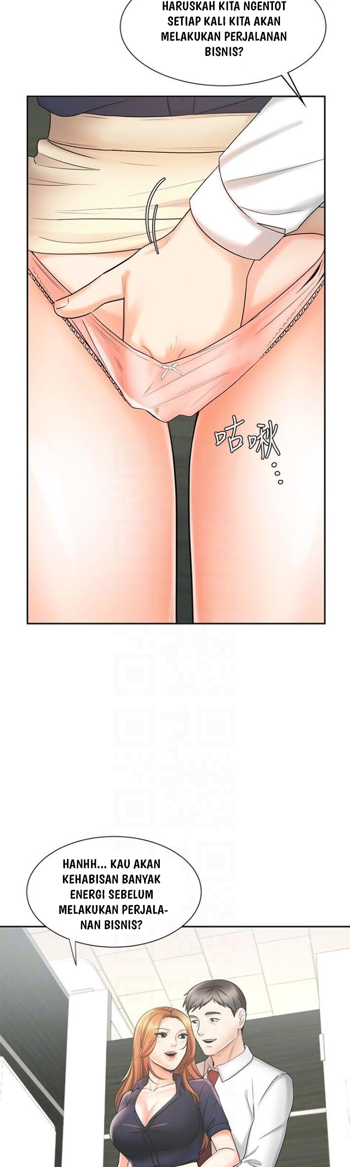 Sold Out Girl - Chapter 12 12