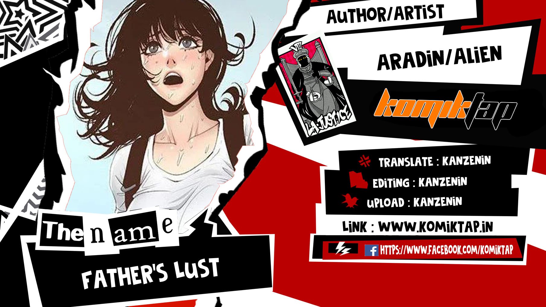 Father&#8217;s Lust - Chapter 12 1