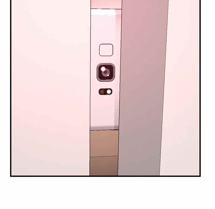 Midnight PC Cafe - Chapter 12 165