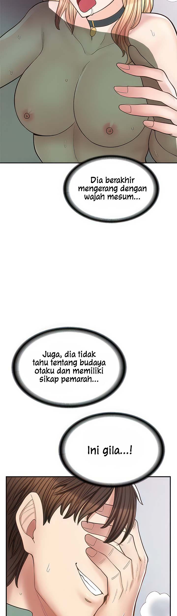 Cafe anime - Chapter 12 41