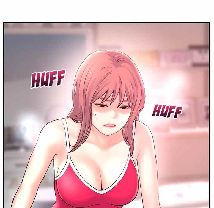 Midnight PC Cafe - Chapter 12 75