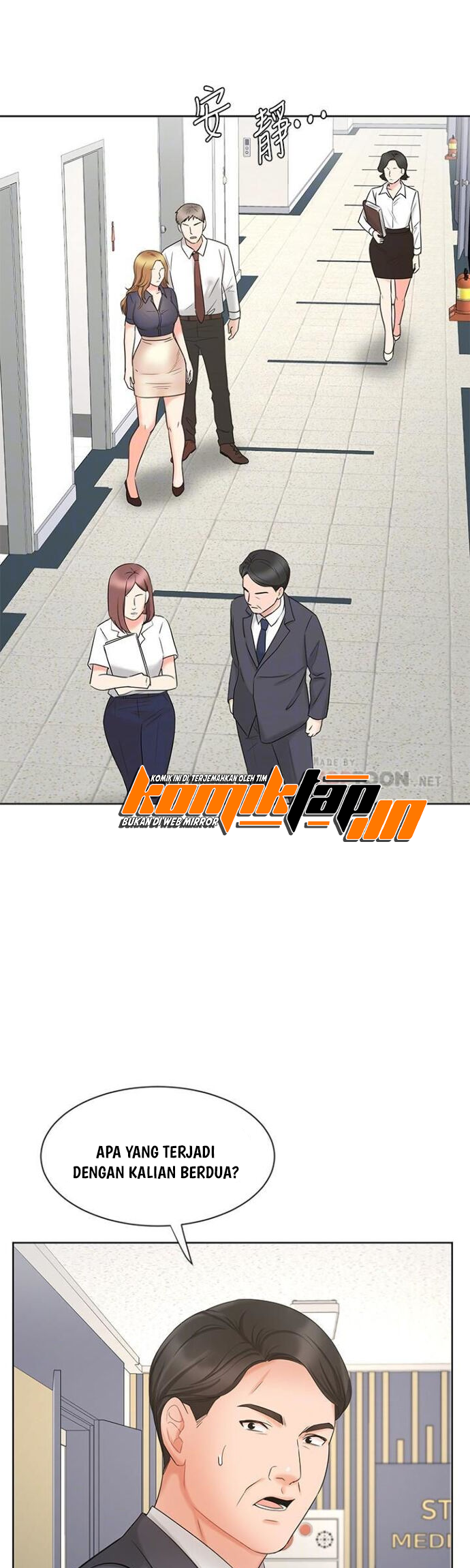 Sold Out Girl - Chapter 12 26