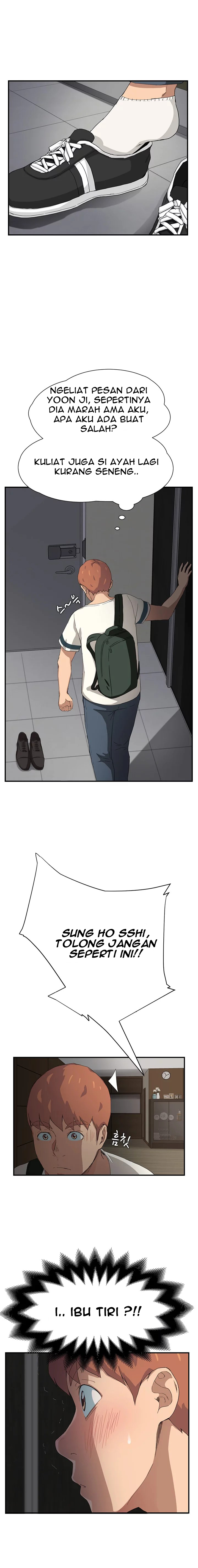 This Doesn&#8217;t Feel Like Me - Chapter 12 1